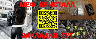 молекула духа Свободный