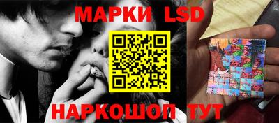 кокаин премиум Северобайкальск