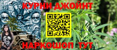 синтетический гашиш Севастополь
