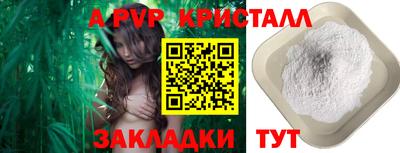 кокаин премиум Северобайкальск
