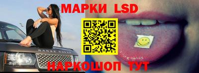 молекула духа Свободный