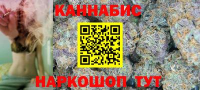 кокаин премиум Северобайкальск