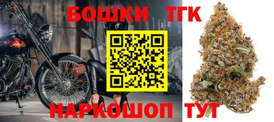 молекула духа Свободный