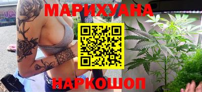 молекула духа Свободный
