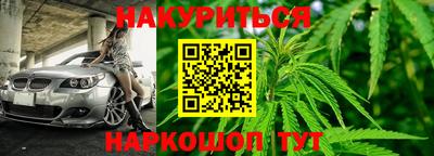 молекула духа Свободный