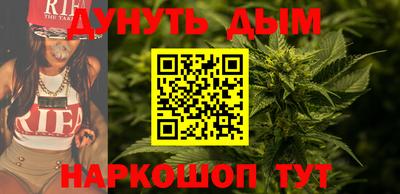 молекула духа Свободный