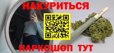молекула духа Свободный