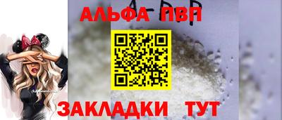 молекула духа Свободный