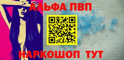 молекула духа Свободный