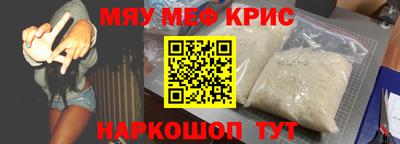 молекула духа Свободный
