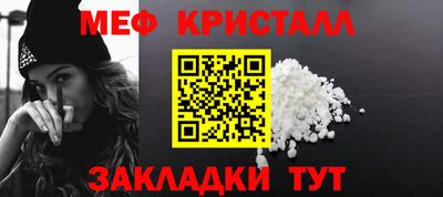 кокаин премиум Северобайкальск