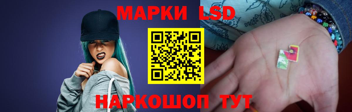 ЛСД экстази ecstasy  ЛСД экстази ecstasy  Пугачёв  Вход с VPN 
